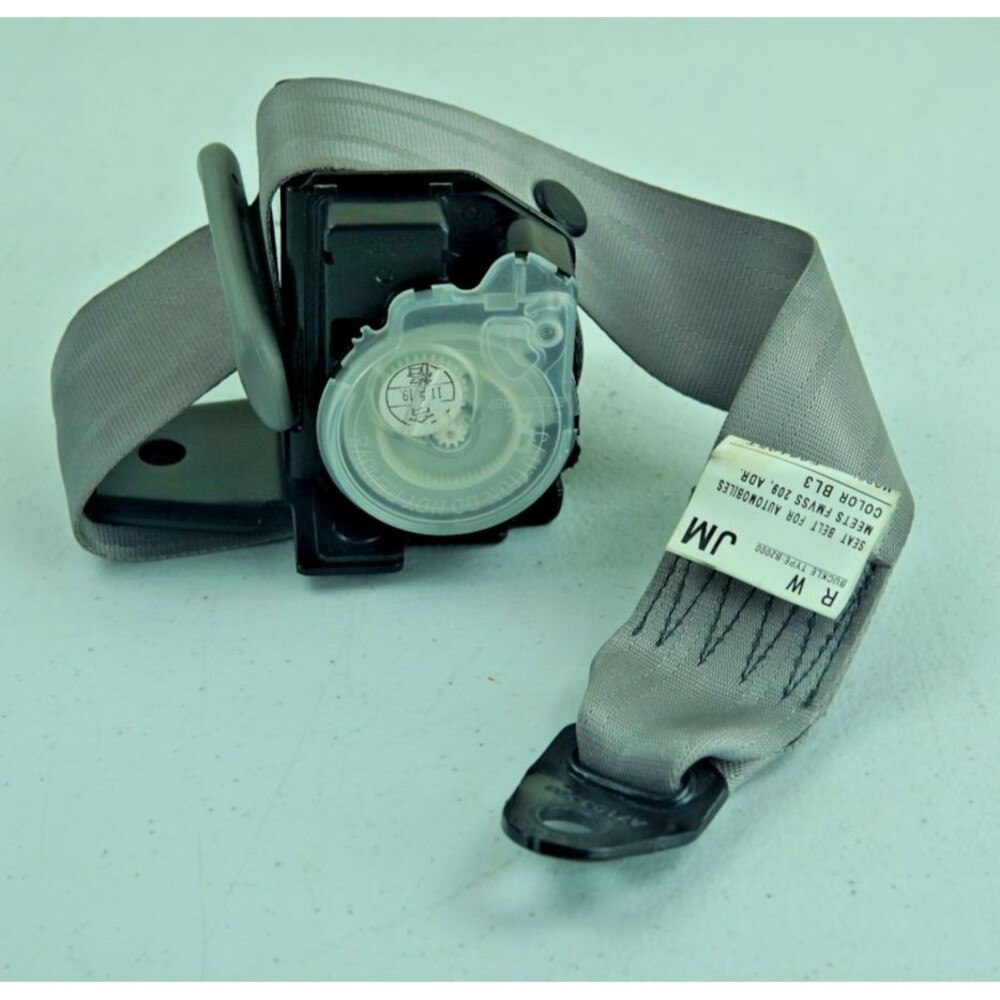 2009-2013 Subaru Forester Rear Seat Belt Buckle